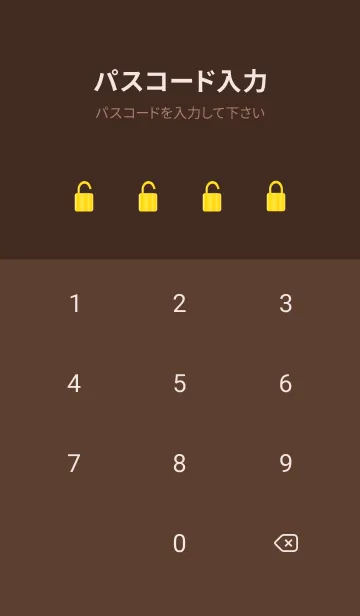 [LINE着せ替え] Simple Gradation -GlossyYellow 8-の画像4