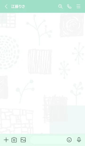 [LINE着せ替え] おしゃれ グレーとグリーン5の画像2