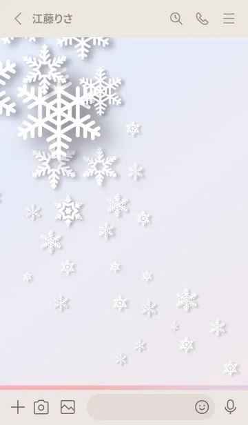 [LINE着せ替え] 雪の結晶[グラデーション]の画像2