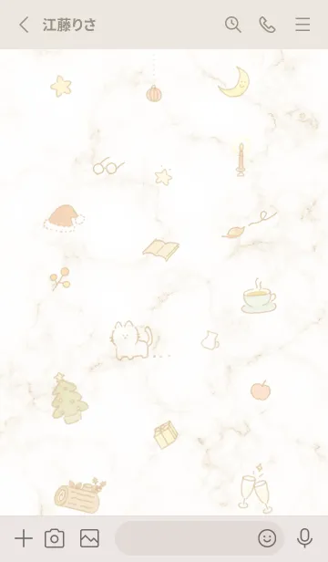 [LINE着せ替え] 冬のシンプルアイコン★ベージュ05_1の画像2