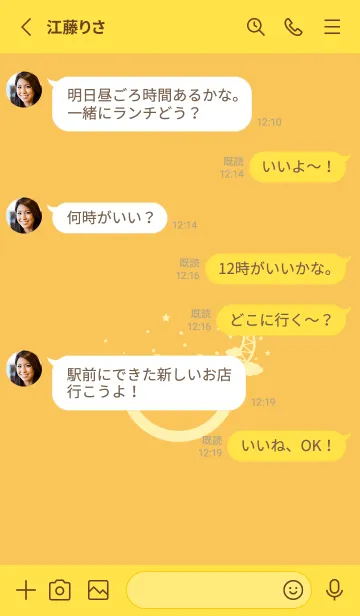 [LINE着せ替え] スマイル＆三日月 サフランイエローの画像3