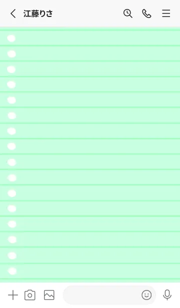 [LINE着せ替え] カラールーズリーフ/ミントグリーンの画像2