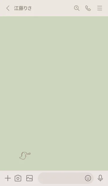 [LINE着せ替え] ゆるい恐竜 /ピスタチオグリーンの画像2