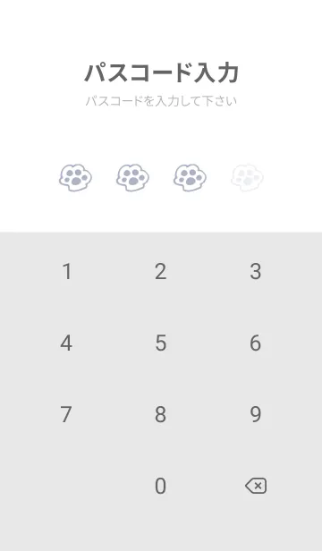 [LINE着せ替え] 落書きにゃん(くすみ6-06)の画像4