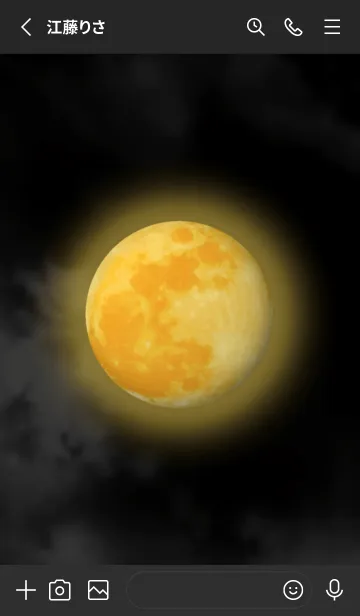 [LINE着せ替え] Full Moon Night Skyの画像2