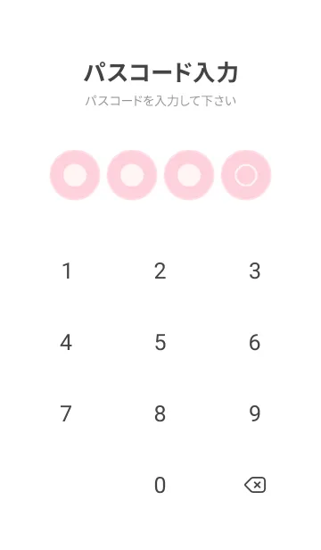 [LINE着せ替え] pink color A08の画像4