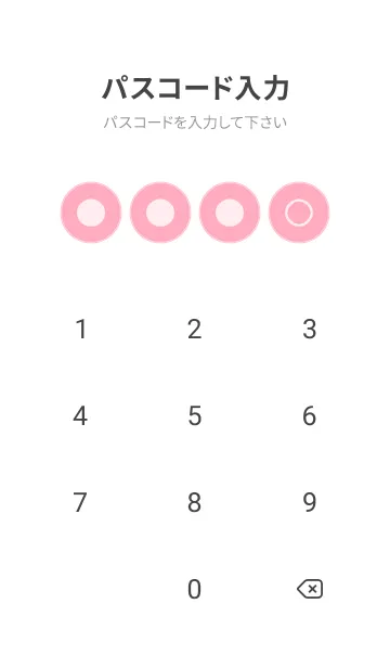 [LINE着せ替え] pink color A09の画像4