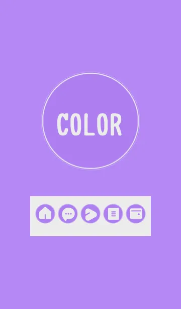 [LINE着せ替え] purple color A06の画像1