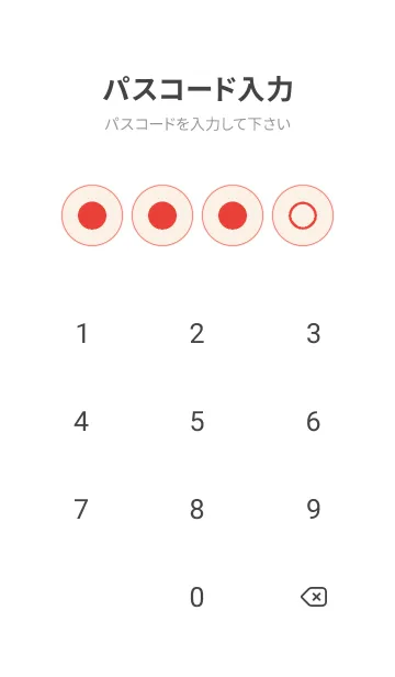 [LINE着せ替え] red color A09の画像4