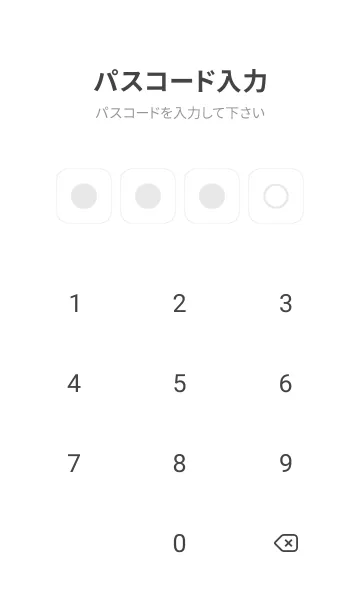 [LINE着せ替え] bw color B08の画像4