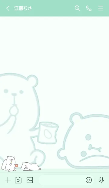 [LINE着せ替え] Here Comes Bears J - Mint Cream Greenの画像2