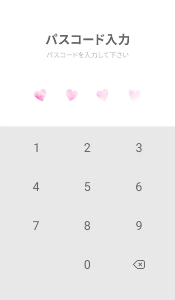 [LINE着せ替え] WatercolorHeart -PINKWHITE- 30の画像4