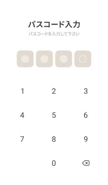 [LINE着せ替え] brown color B07の画像4