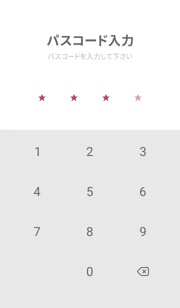 [LINE着せ替え] SIMPLE STAR-11の画像4