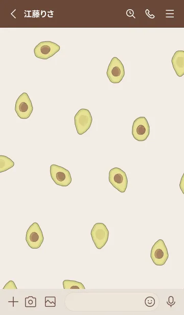 [LINE着せ替え] Avocado pattern / green:)の画像2