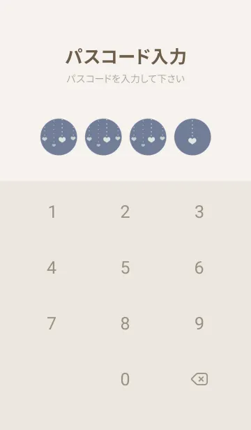 [LINE着せ替え] 猫とハート 2 -ブルーグレー-の画像4