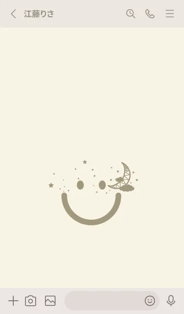 [LINE着せ替え] スマイル＆三日月 アイボリーの画像2
