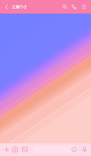 [LINE着せ替え] Sup 171の画像2