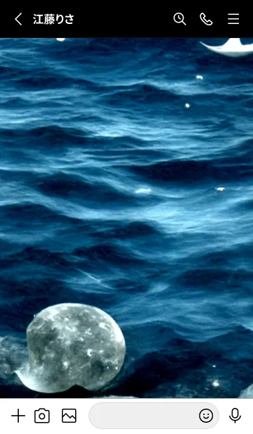 [LINE着せ替え] 夜の月 月の海 #DkE_18。の画像2