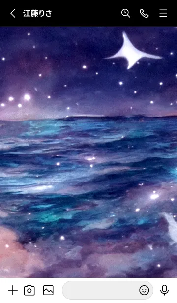[LINE着せ替え] 夜の月 月の海 #DkE_16。の画像2