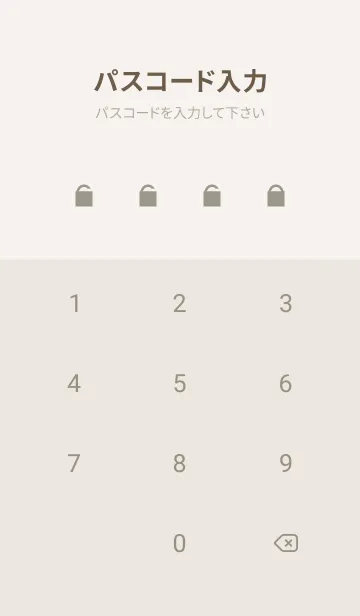 [LINE着せ替え] FLOWER -KIKU- 3の画像4