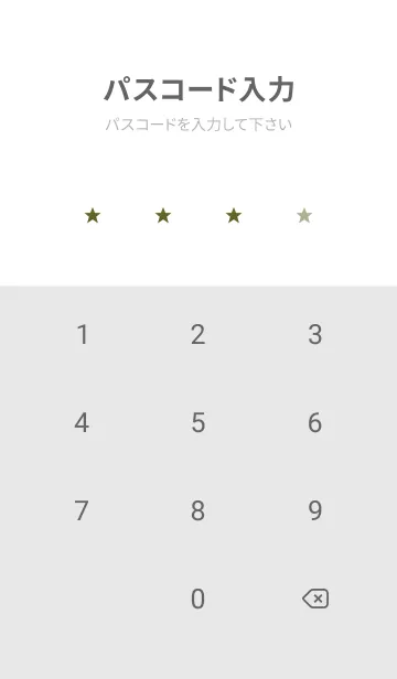 [LINE着せ替え] SIMPLE STAR-12の画像4