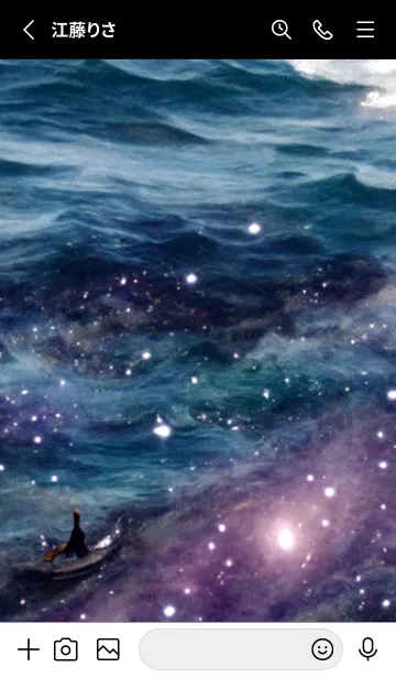 [LINE着せ替え] 夜の月 月の海 #DkE_11。の画像2