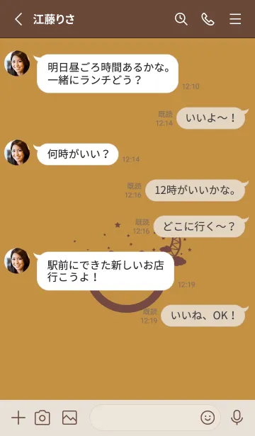 [LINE着せ替え] スマイル＆三日月 黄土色の画像3