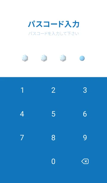 [LINE着せ替え] MARBLE - Marble Theme New 2の画像4
