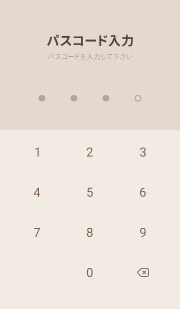 [LINE着せ替え] 超シンプル9<イエローグリーン>の画像4