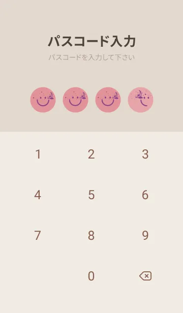 [LINE着せ替え] スマイル＆三日月 オールドローズの画像4