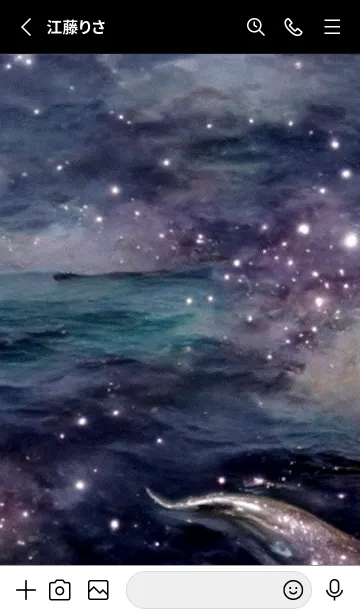 [LINE着せ替え] 夜の月 月の海 #DkE_7。の画像2