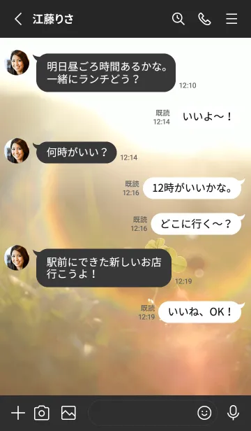 [LINE着せ替え] 本物ラッキークローバーズ #Cuddle 38の画像3