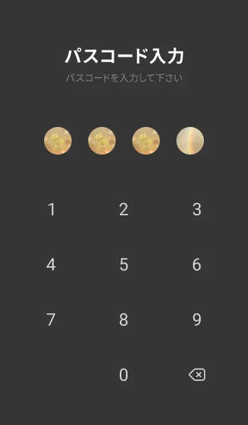 [LINE着せ替え] 本物ラッキークローバーズ #Cuddle 38の画像4