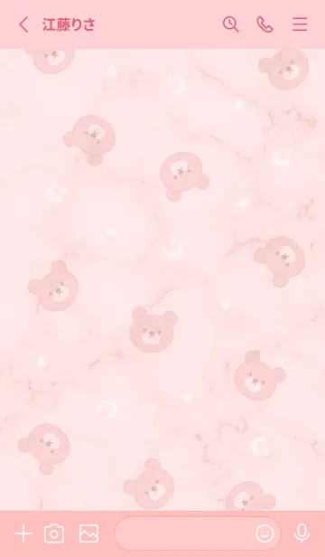 [LINE着せ替え] クマと星と大理石♥ベビーピンク10_1の画像2