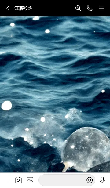 [LINE着せ替え] 夜の月 月の海 #DkE_29。の画像2
