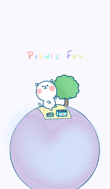 [LINE着せ替え] Picnic Fun J-Purple Taro Milkの画像1