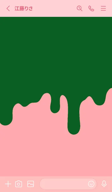 [LINE着せ替え] ドリップ スマイル _019の画像2