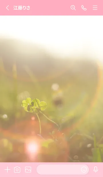 [LINE着せ替え] 本物ラッキークローバーズ #Cuddle 39の画像2