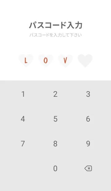 [LINE着せ替え] LOVE THEME Black and White 49の画像4