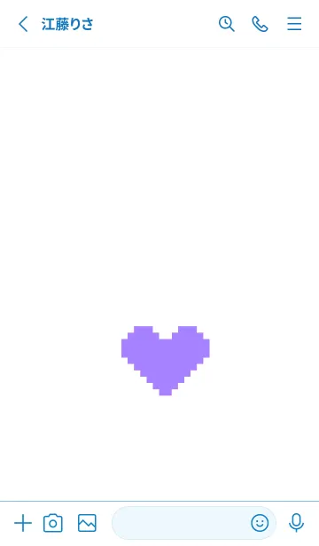 [LINE着せ替え] シンプル ドット ハート 070の画像2