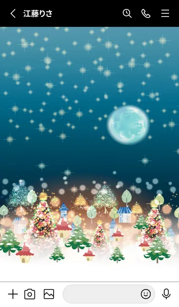 [LINE着せ替え] 煌めく幸せな北欧クリスマス☆1の画像2