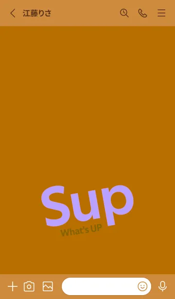 [LINE着せ替え] Sup 169の画像2