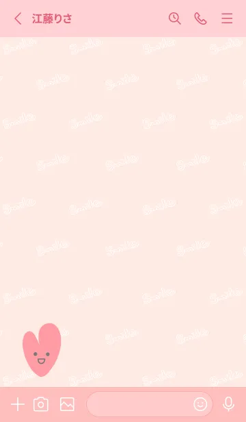 [LINE着せ替え] Smile Love J-cute pinkの画像2