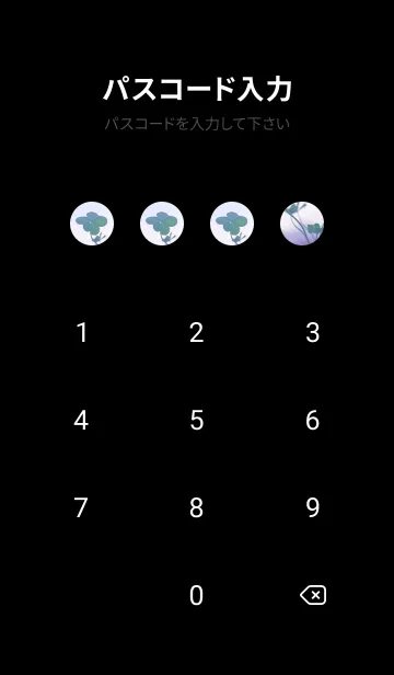 [LINE着せ替え] 本物ラッキークローバーズ #Star-Leaf 9の画像4