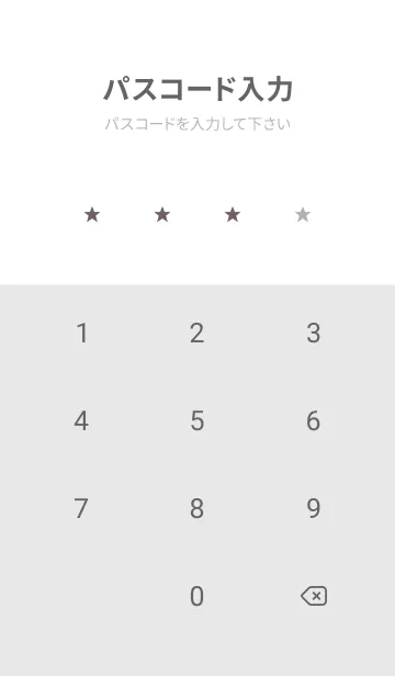 [LINE着せ替え] SIMPLE STAR-13の画像4