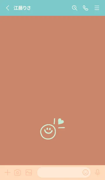 [LINE着せ替え] ミニ ラブ スマイル 184の画像2