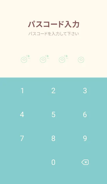 [LINE着せ替え] ミニ ラブ スマイル 184の画像4