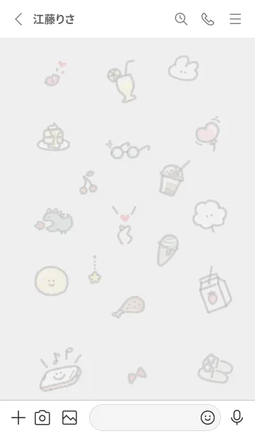 [LINE着せ替え] お洒落なアイコン2✿ホワイト01_1の画像2