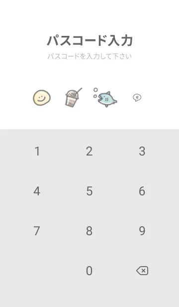 [LINE着せ替え] お洒落なアイコン2✿ホワイト01_1の画像4